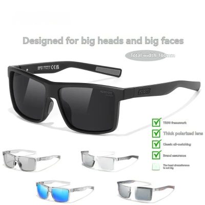 Oversized Photochromic Polarized Sunglasses